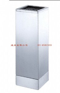 TMTS-98 不鏽鋼方形煙灰桶 W20xD20xH65